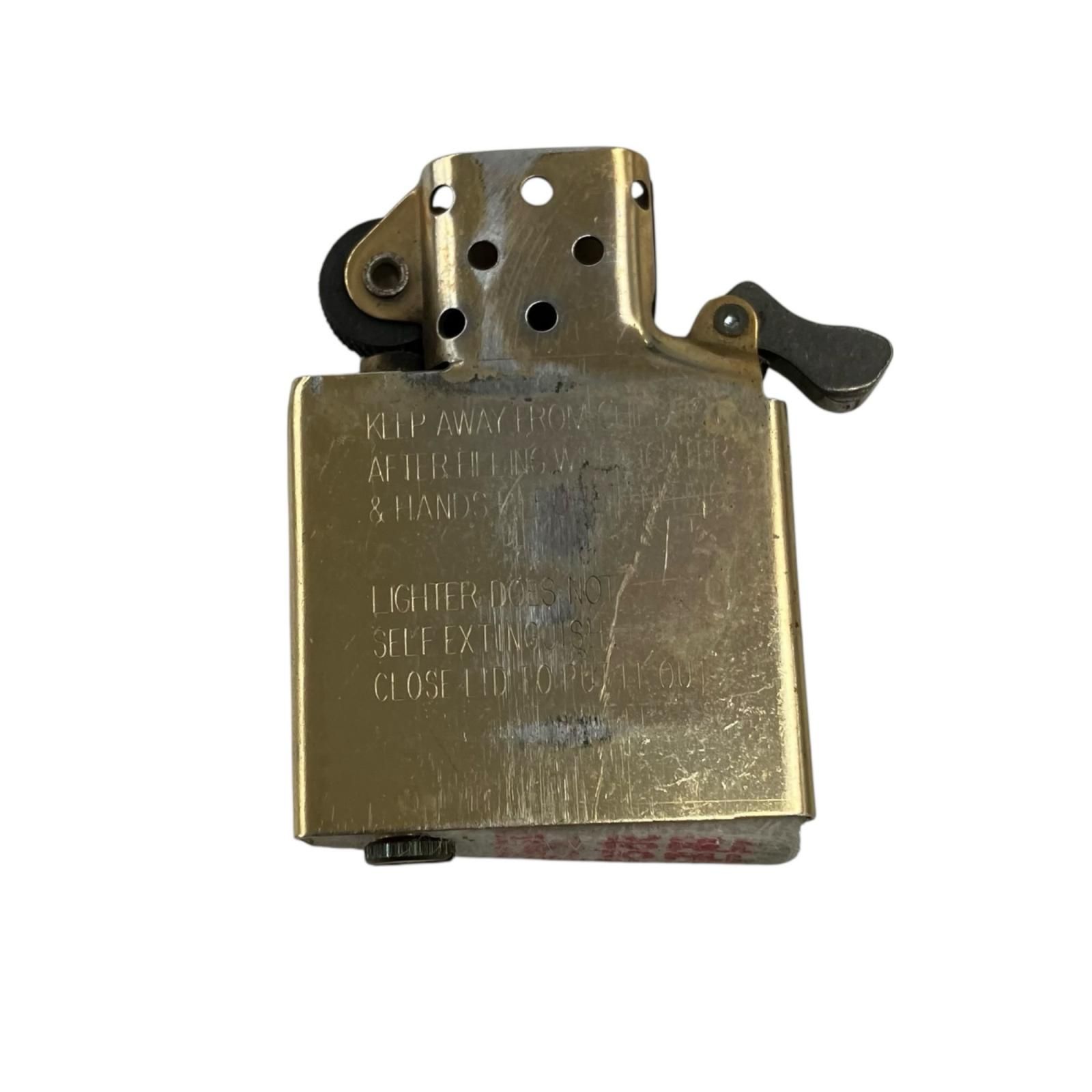 オイルライター