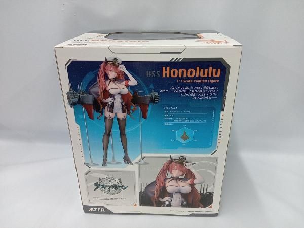 アルター ホノルル 1/7スケール彩色フィギュア アズールレーン - メルカリ