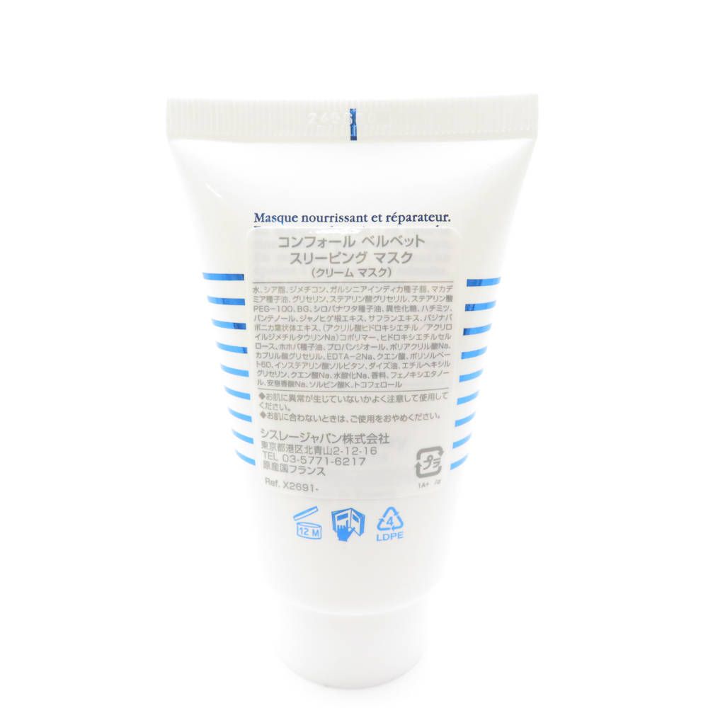 60ml