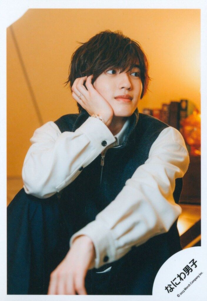 なにわ男子 24年 I Wish 道枝駿佑 公式写真 *1枚 - メルカリ