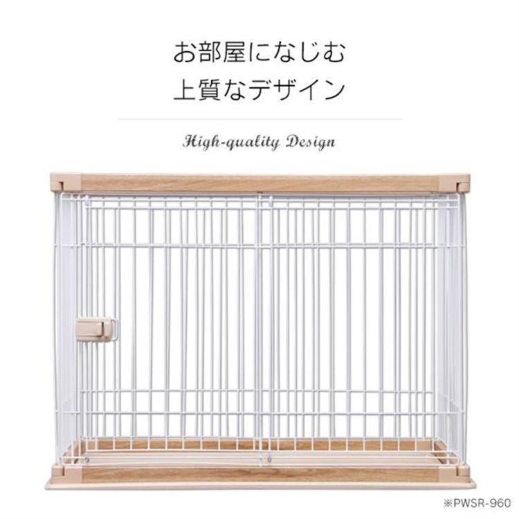 サークル 小型犬