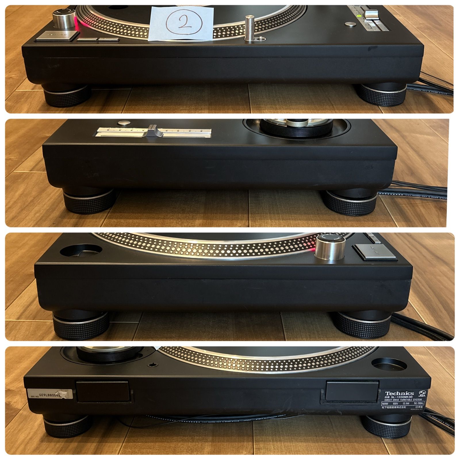 mk3d 2台セット