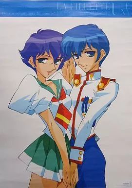 少女革命ウテナ 原画展 ミニ版画 薫幹&梢 中古】ポスター(アニメ) B2ポスター 薫幹＆薫梢 「LD＆VHS 少女革命
