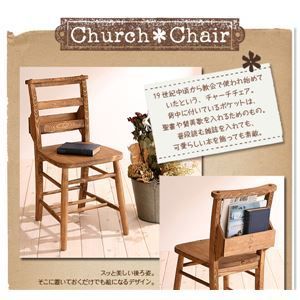 デスク Chelsey*Mom 天然木カントリーデザイン家具シリーズ Chelsey*Mom チェルシー マム デスク 代引不可 WWW_KANDAIZUMI_COM