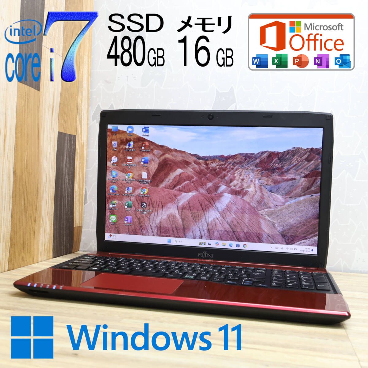 ☆美品 最上級4世代4コアi7！SSD480GB メモリ16GB☆AH53/S Core i7-4702MQ Webカメラ Win11 MS  Office2019 Home&Business☆P79899 - メルカリ