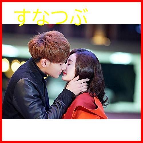 君は僕の談判官 DVD BOX1、2セット』新品 ヤン・ミー⁄ファン・ズータオ