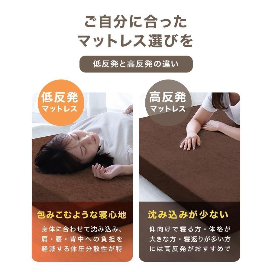 ベッド