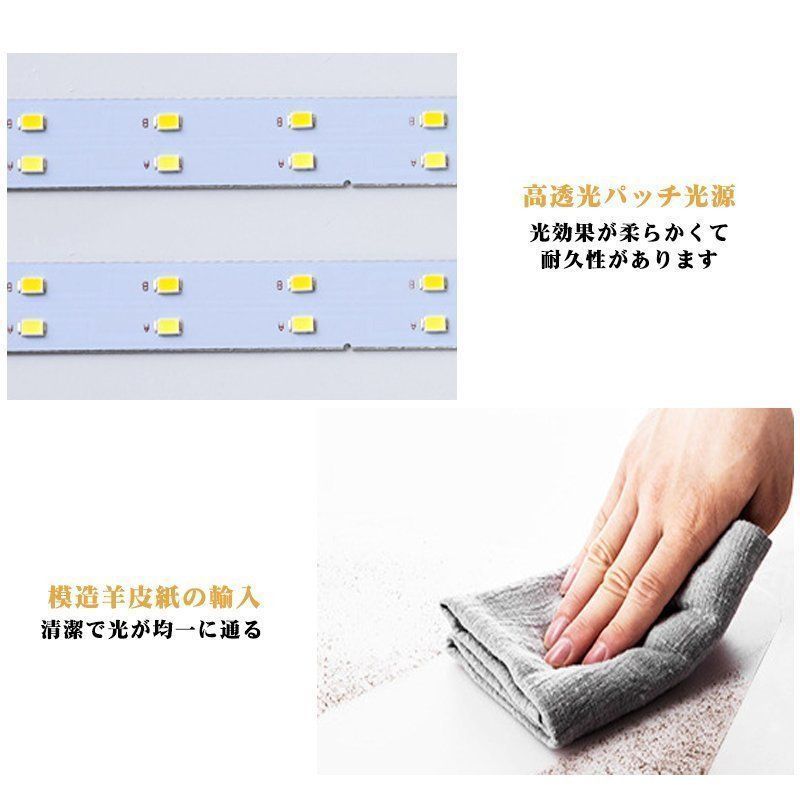 卓越した シーリングライト LED 3色調光 リモコンなし 和風 引掛対応 四角 和風シーリングライト 和室 寝室 取付簡単 8畳 洋室 居間ライト 省エネ