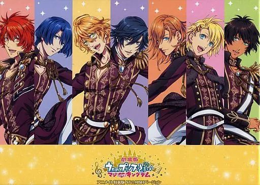 中古】アニメBlu-ray Disc 劇場版 うたの☆プリンスさまっ♪ マジLOVE