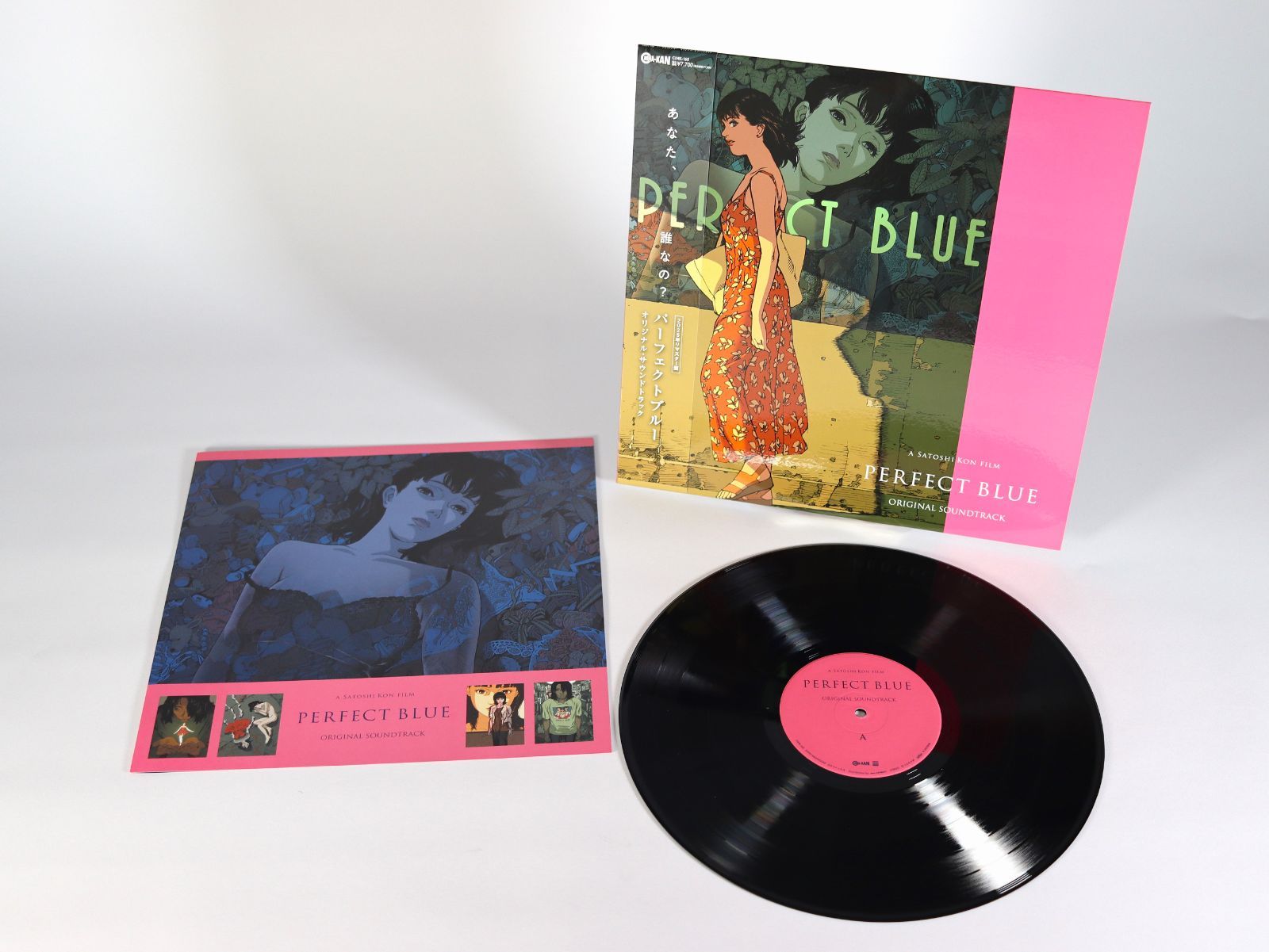 新品】【限定レコード】【2025年リマスター盤】パーフェクト