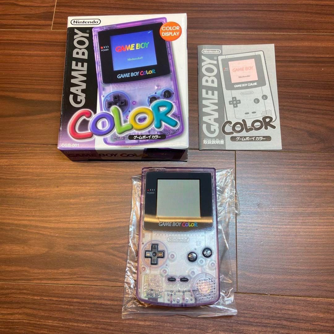 ゲームボーイ クリアパープル 本体 3950