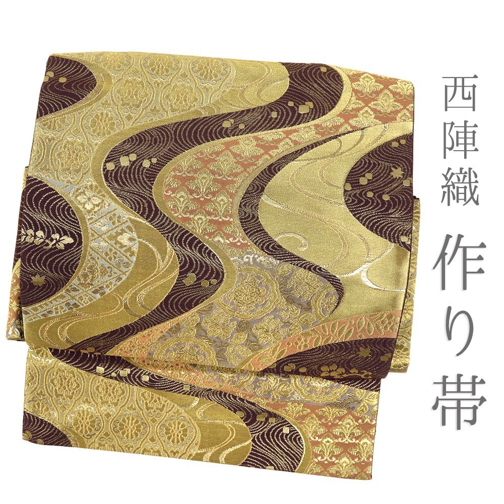 【作り帯】袋帯 二重太鼓 エ霞 季節の花々 雉 金 二部式帯 F005 作り帯】袋帯 二重太鼓 エ霞 季節の花々 雉 金 二部式帯 F005