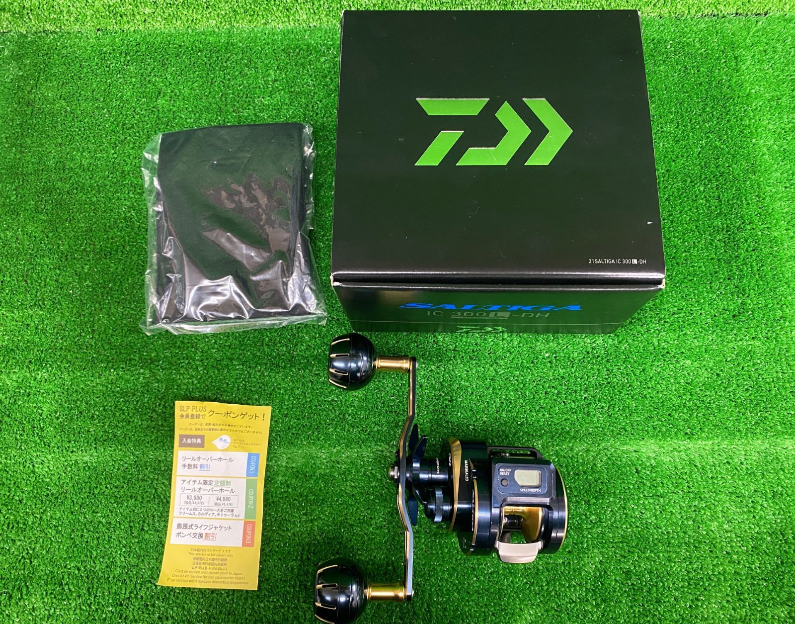 21 ソルティガ IC 300 L-DH 併売 ☼