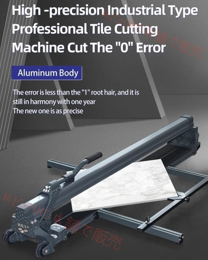 精密定規 プロのタイル切断機 大判タイルカッター 手動タイルカッター 輸送用ハンドルとホイール付きプロフェッショナル磁器セラミックタイルカッター 80 120cm大型タイル用タイル切断機 120cm 120cm