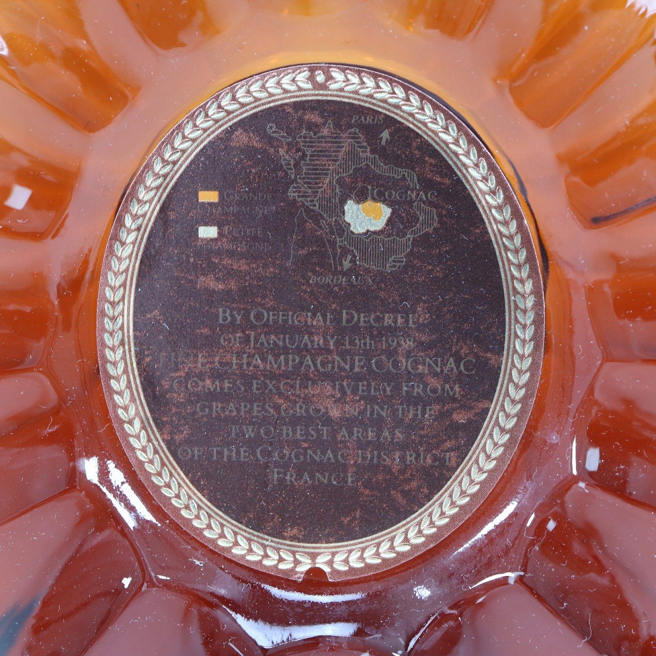 REMY MARTIN XO SPECIAL レミーマルタン コニャック 未開栓