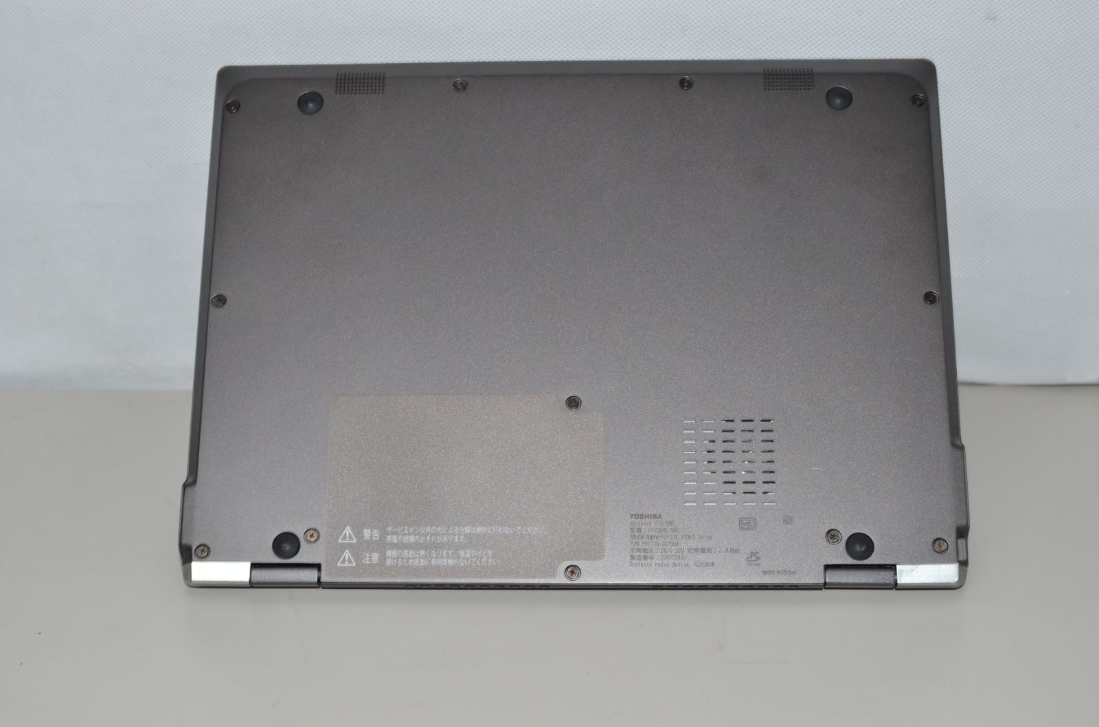 ジャンク品ノートパソコン 東芝 V72/BME core i5-7200U ジャンク品ノートパソコン 東芝 V72/BME core i5-7200U 爆速