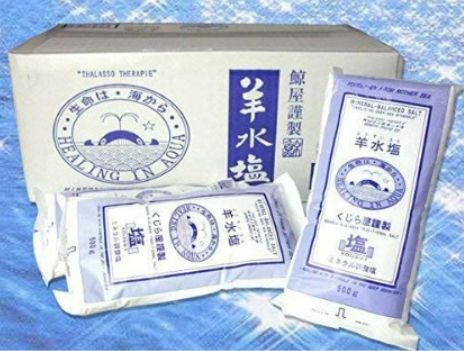 羊水塩 500g×20袋 美容 入浴剤 ミネラルや海洋深層水イオン等を人体液と に配合 ミネラル調整塩