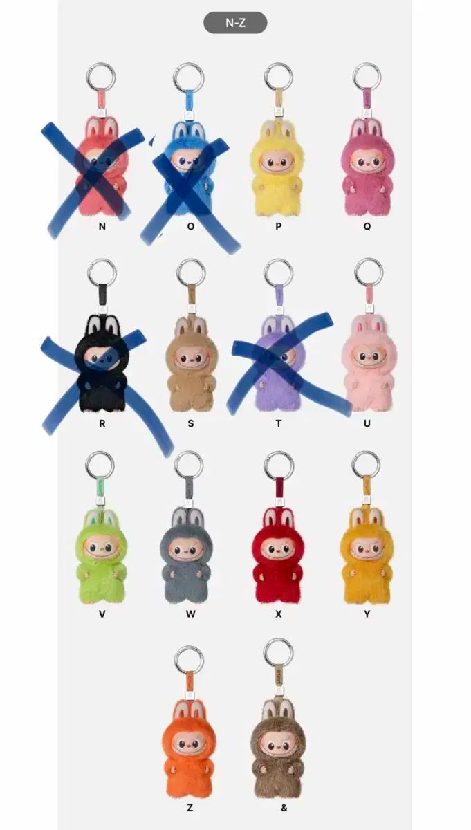 本日 開封のみ ポップマート ラブブ ミニラブブ 私の心の中の秘密のキーホルダー a-m テクノロジー