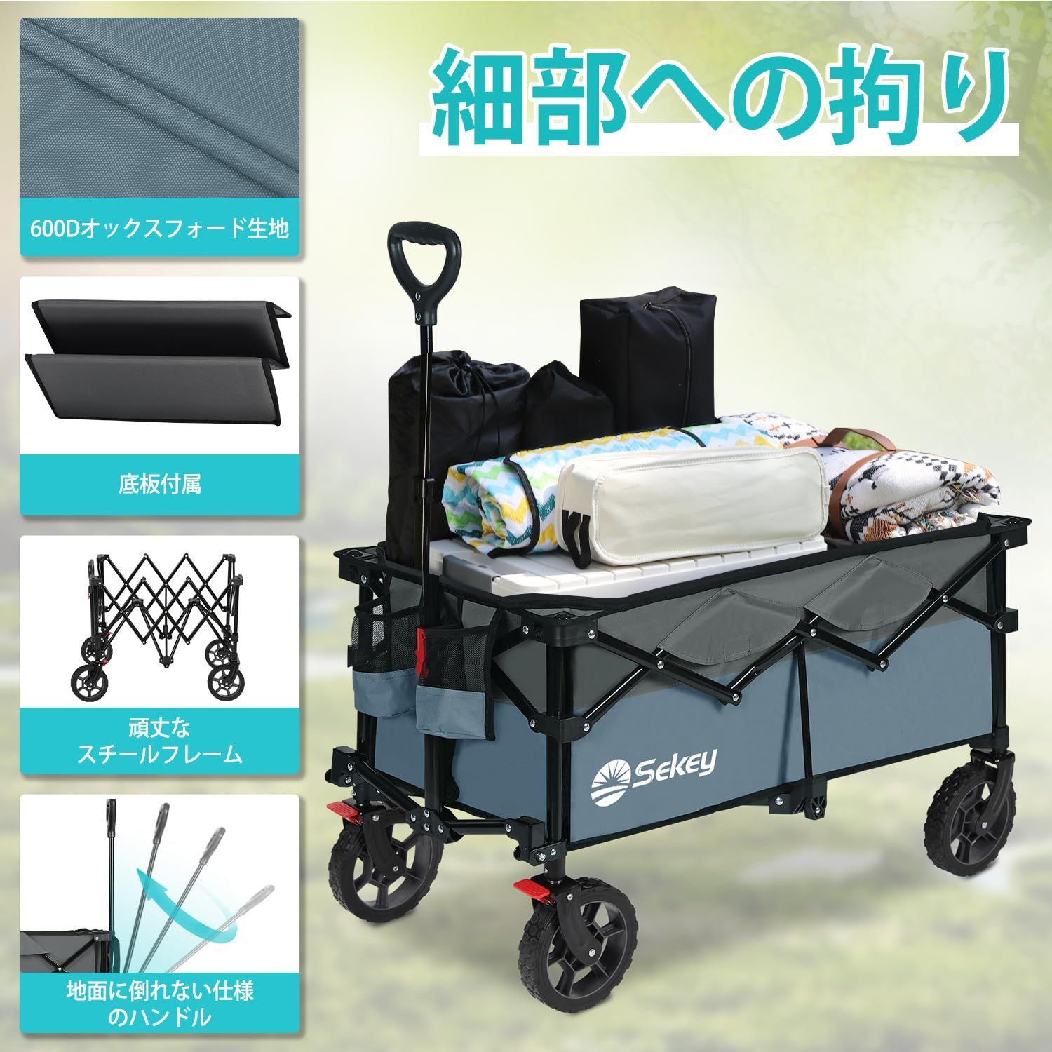 驚くほどコンパクト 耐荷重150kg