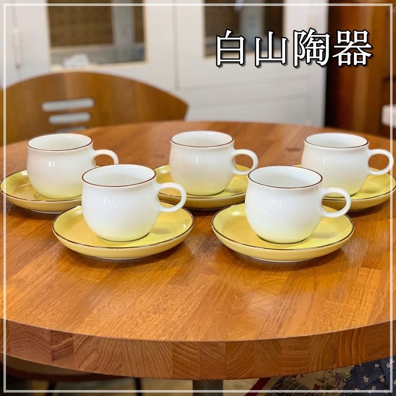 未使用 クリスタル ミルクピッチャー&シュガーカップセット 【公式通販】