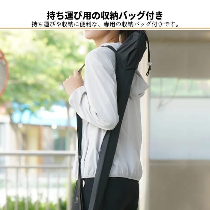 滑り止め