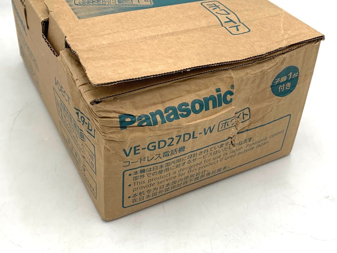 開封済・未使用品】Panasonic パナソニック デジタルコードレス 開封済・未使用品】Panasonic パナソニック デジタルコードレス