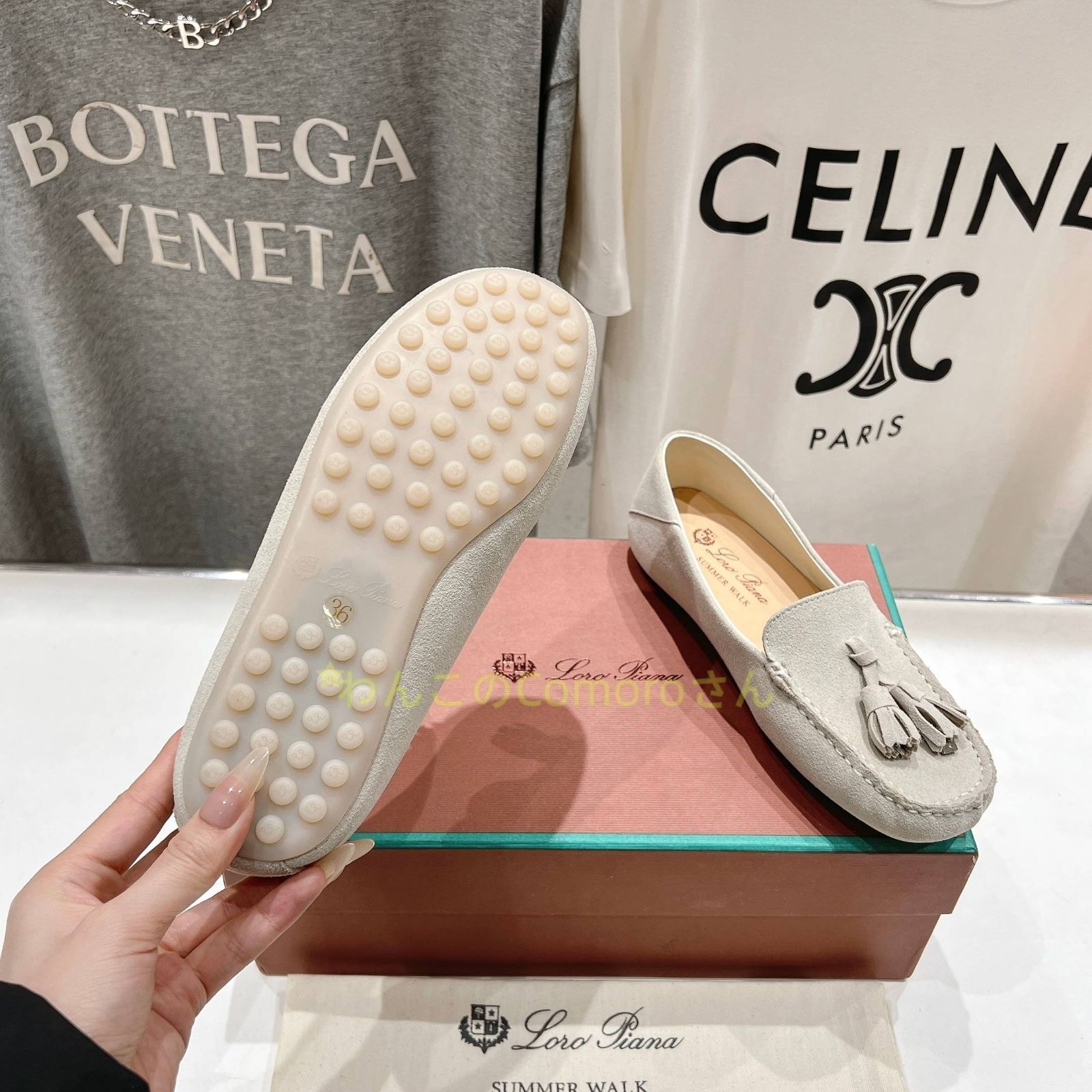 サマーウォーク スエード