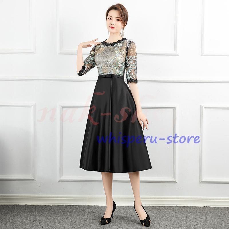50代 女性