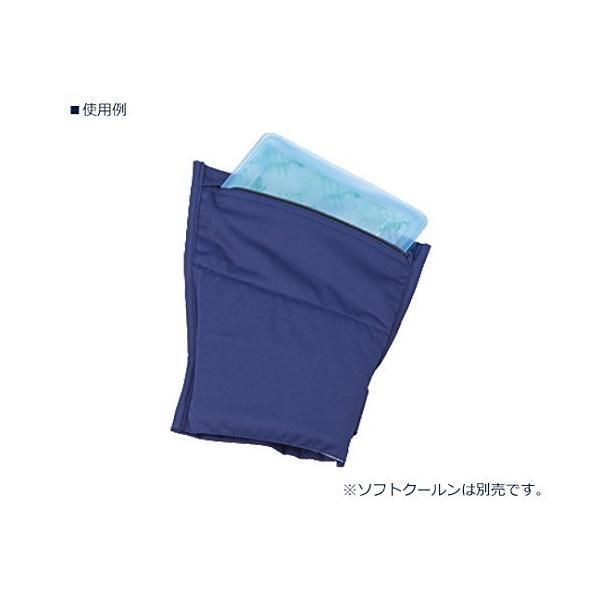 アズワン ナビス 指先フローズングローブ YFG 8-3960-01