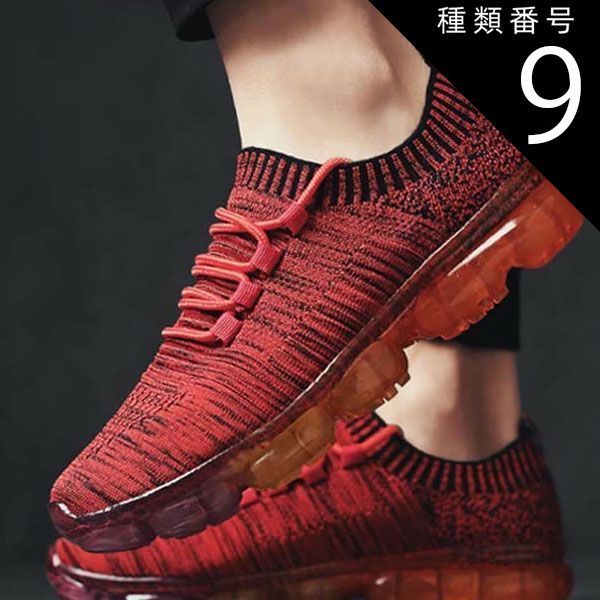 値下げ！パルスクィーズ プラス 粘着パッド パルメソJ 値下げ！パルスクィーズ プラス 粘着パッド パルメソJ