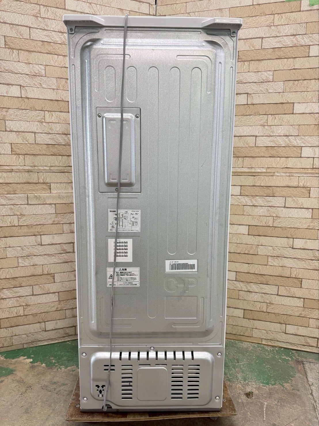 ハイアール 2ドア