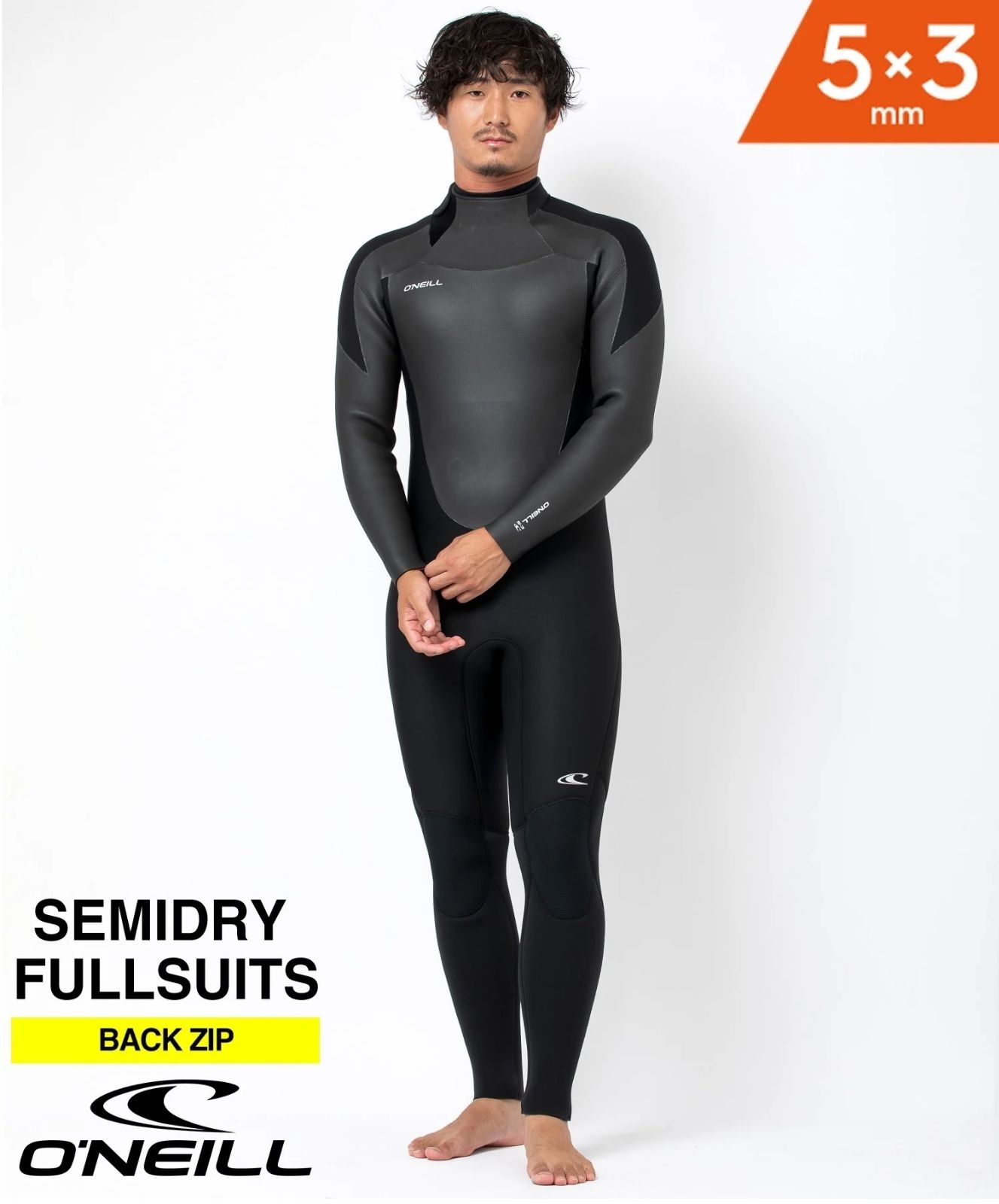 ムラサキスポーツ