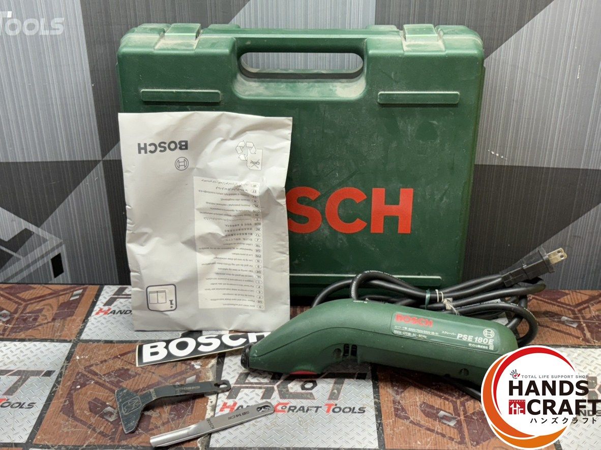 爆丸 クリアヘリオスMK-Ⅱ 爆夏キャンペーン当選