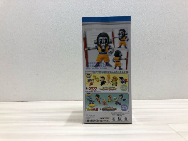 ドラゴンボールZ メガワーコレ　トリヤマロボ BANPRESTO|ドラゴンボールZ トリヤマロボ ワールドコレクタブル