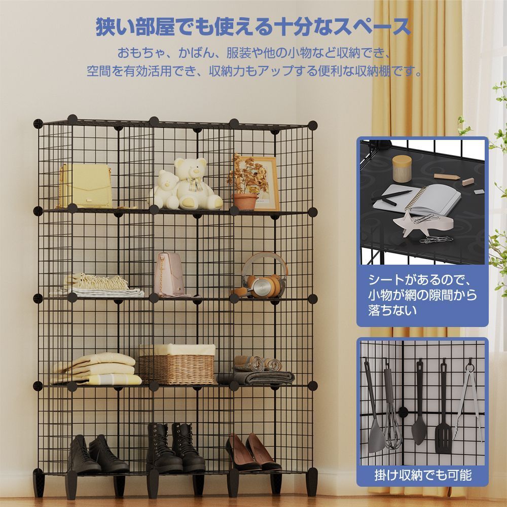 ワイヤーラック メタルラック メッシュ 収納棚 収納ラック スチール