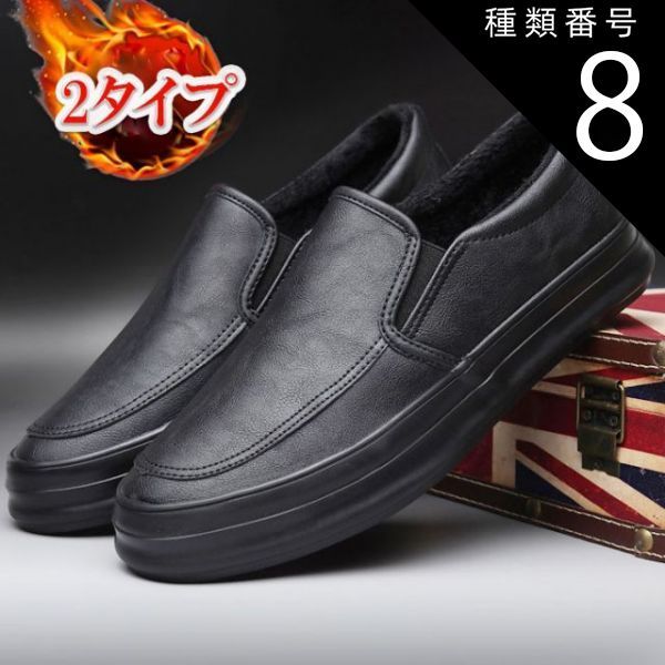 ALFEE イベントパンフレット event pamphlet dvd THE ALFEE EVENT