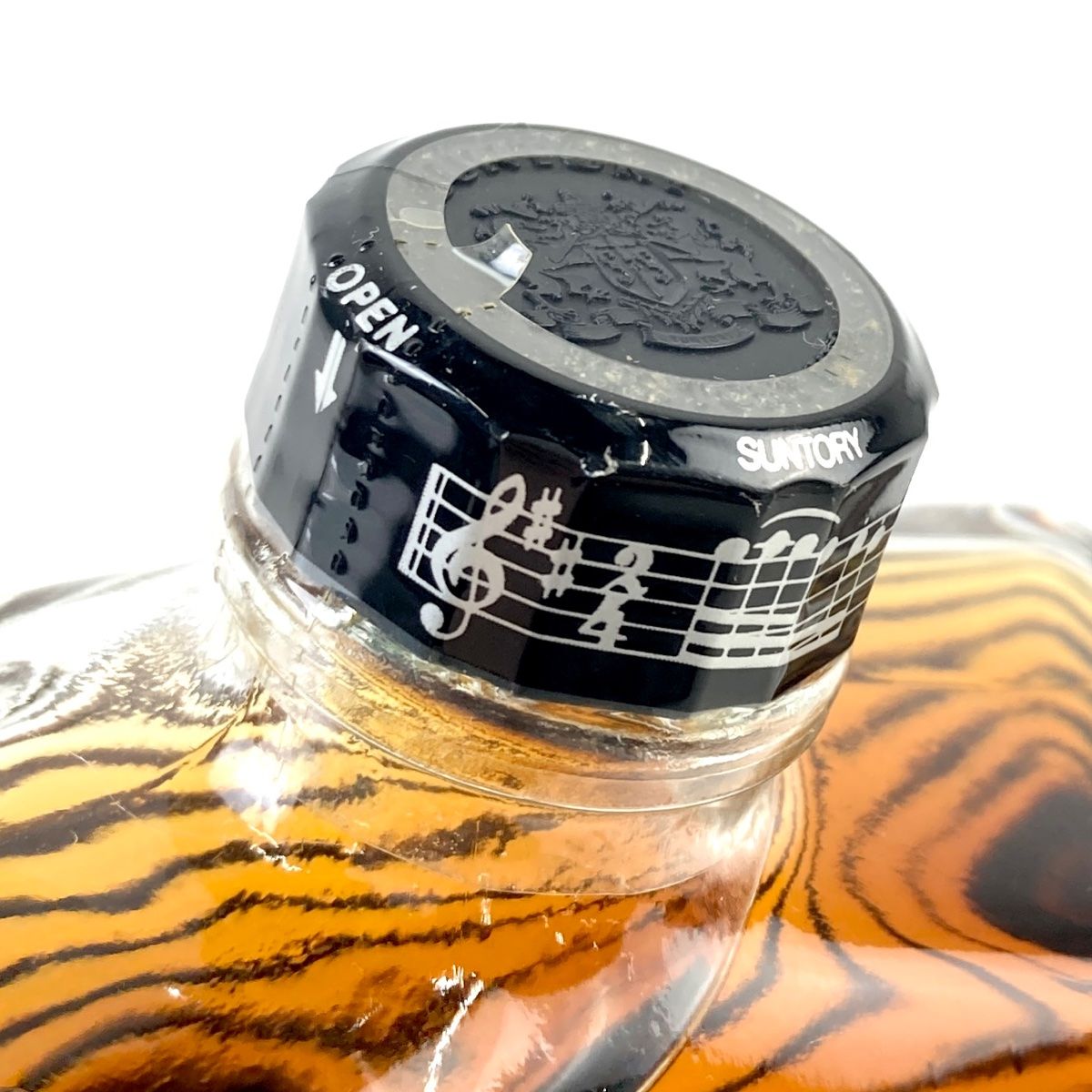 サントリーウイスキー 山崎 アコーディオン型ボトル 700ml 43 