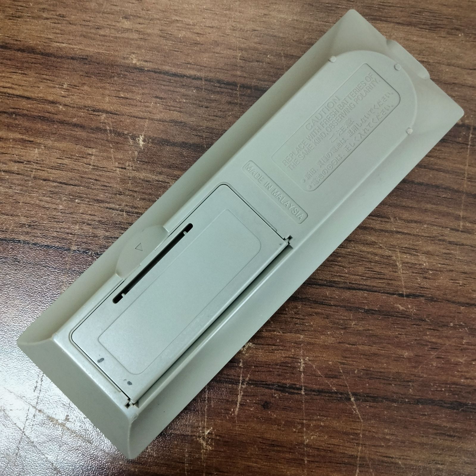 (未使用･未開封品)　パナソニック オーディオリモコン EUR7711090 v1yptgt ヨドバシ.com - パナソニック Panasonic オーディオ用 リモコン