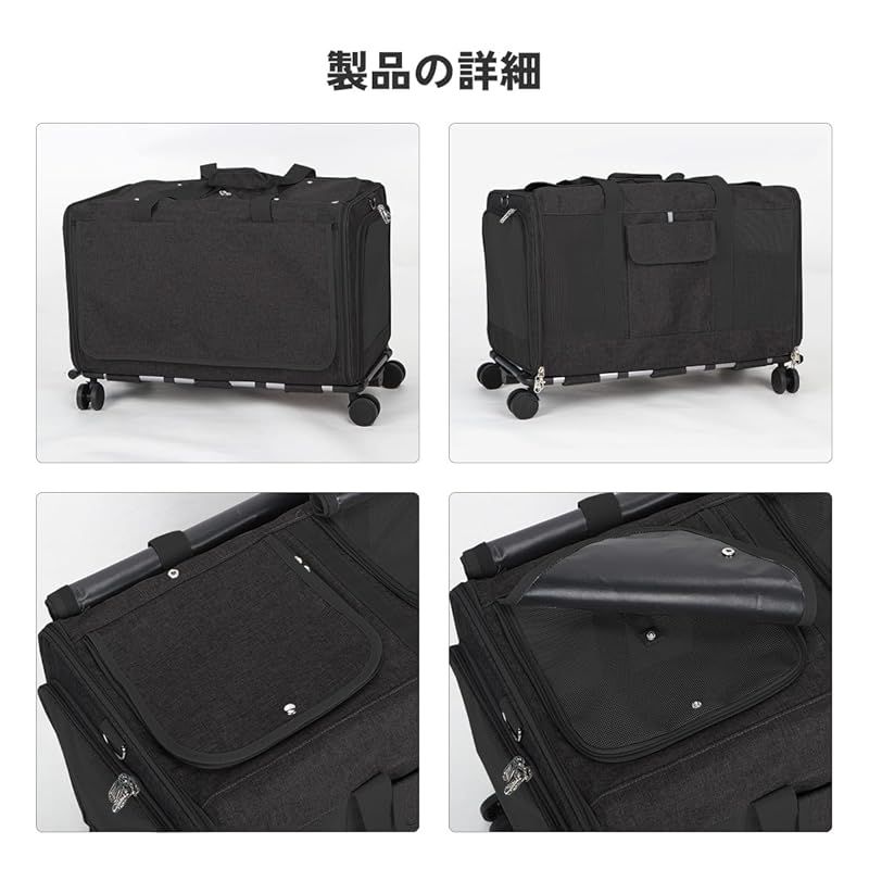 2匹用