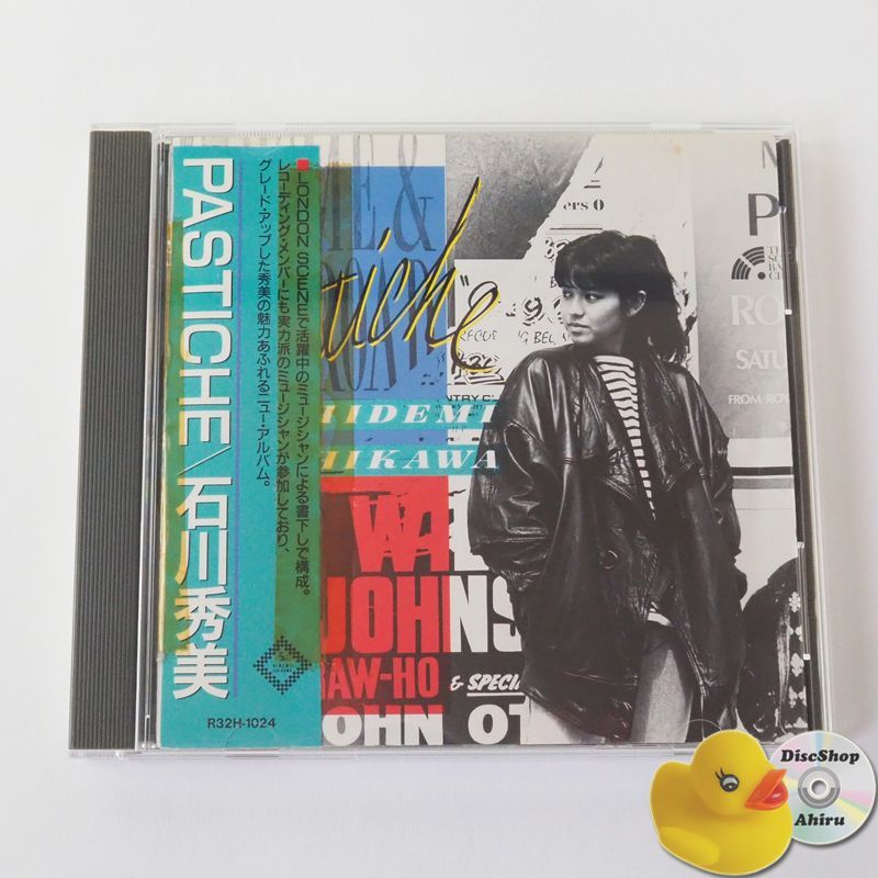 石川秀美 Pastiche CD/1986年盤 R32H1024 [F10] - メルカリ