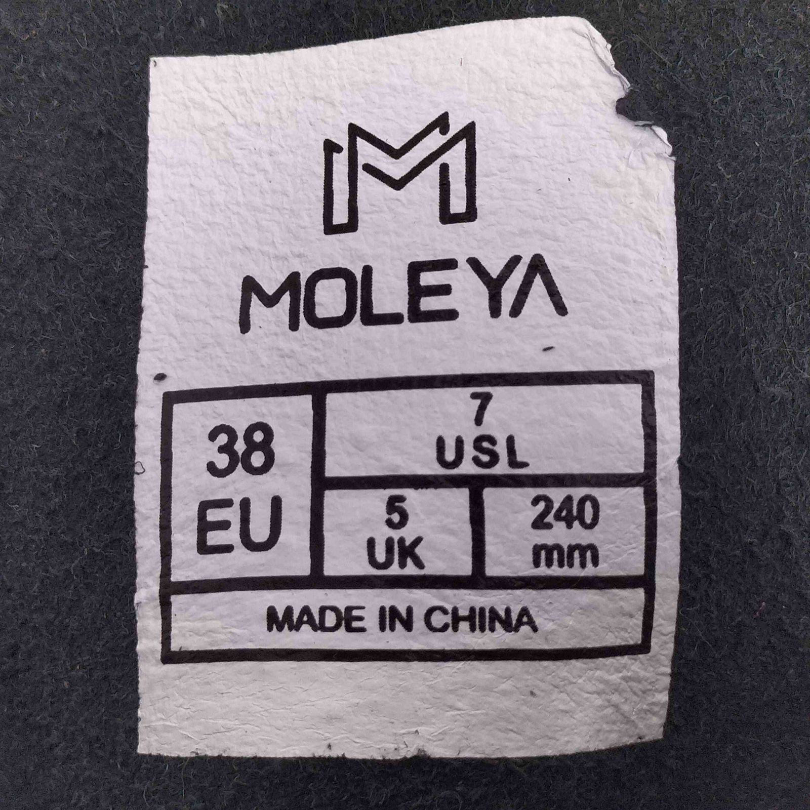 ユーズドフルギ USED古着 MOLEYA 厚底 ワークブーツ 6ホール