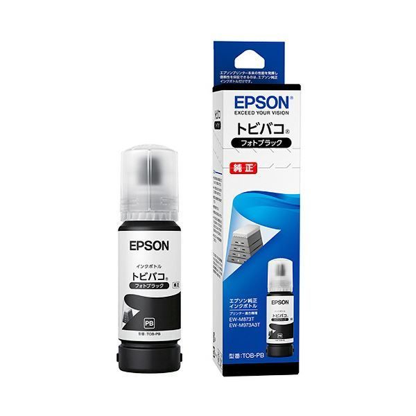 まとめ エプソンインクボトル トビバコ フォトブラック 70mL TOB-PB 1個 ×3セット