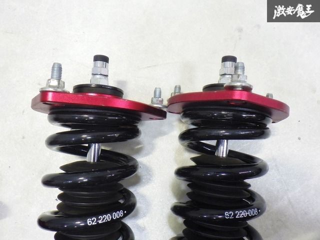 Blitz ZZR 車高調 Y51 フーガ FUGA ブリッツ cpm_damper-zzr-92440