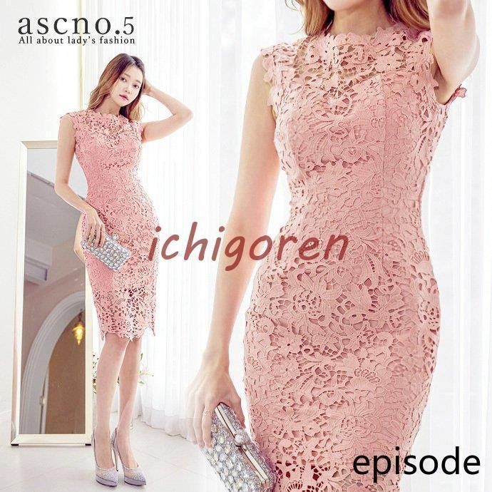 キャバドレス キャバ ドレス キャバクラ パーティードレス ワンピ ワンピース SMLXL タイト キャバ嬢ドレス 韓国 ピンク ミディアム丈WPおすすめ注目