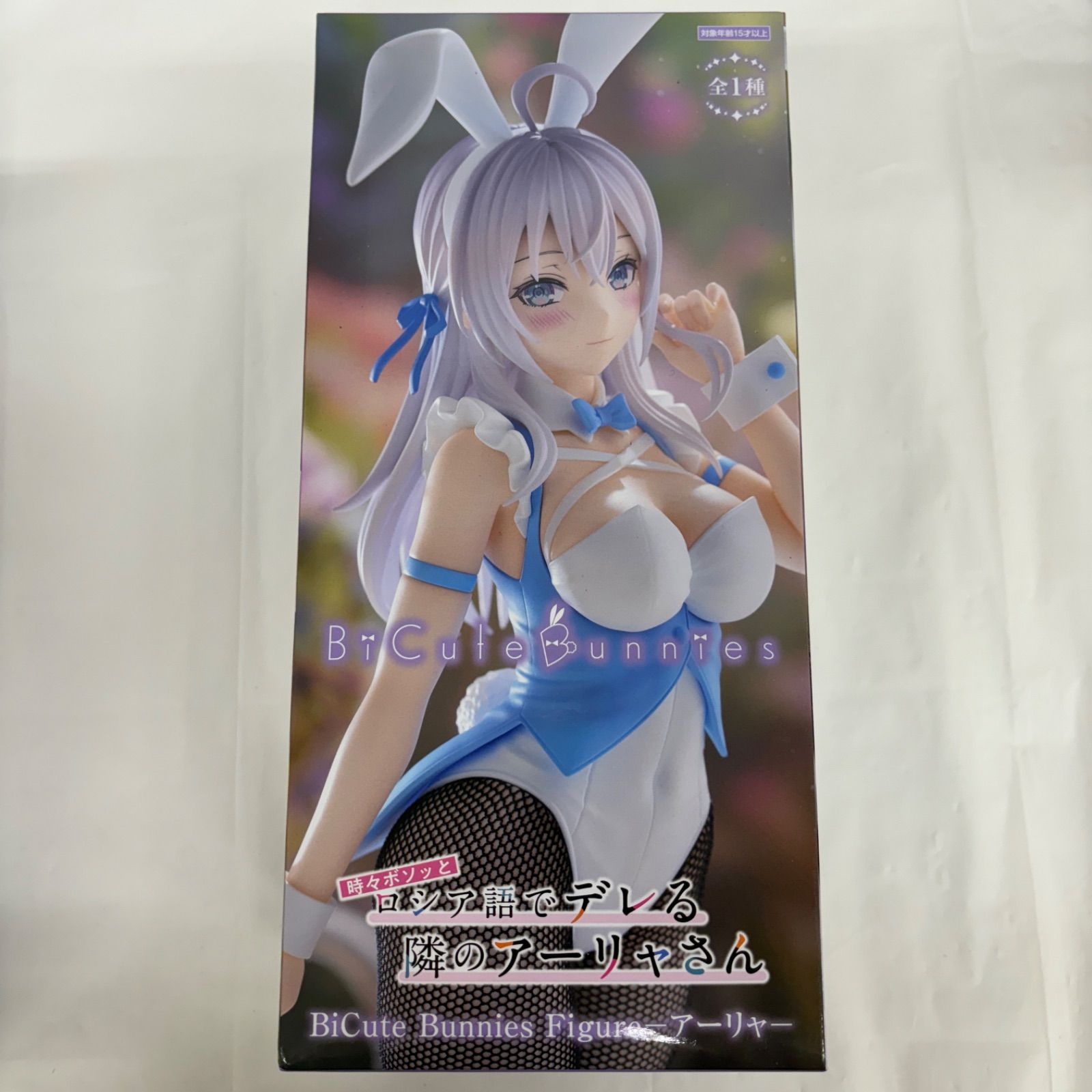 BiCute Bunnies ロシア語でデレる隣のアーリャさん　フィギュア 51jglU-zYnL._AC_SY200_QL15_.jpg