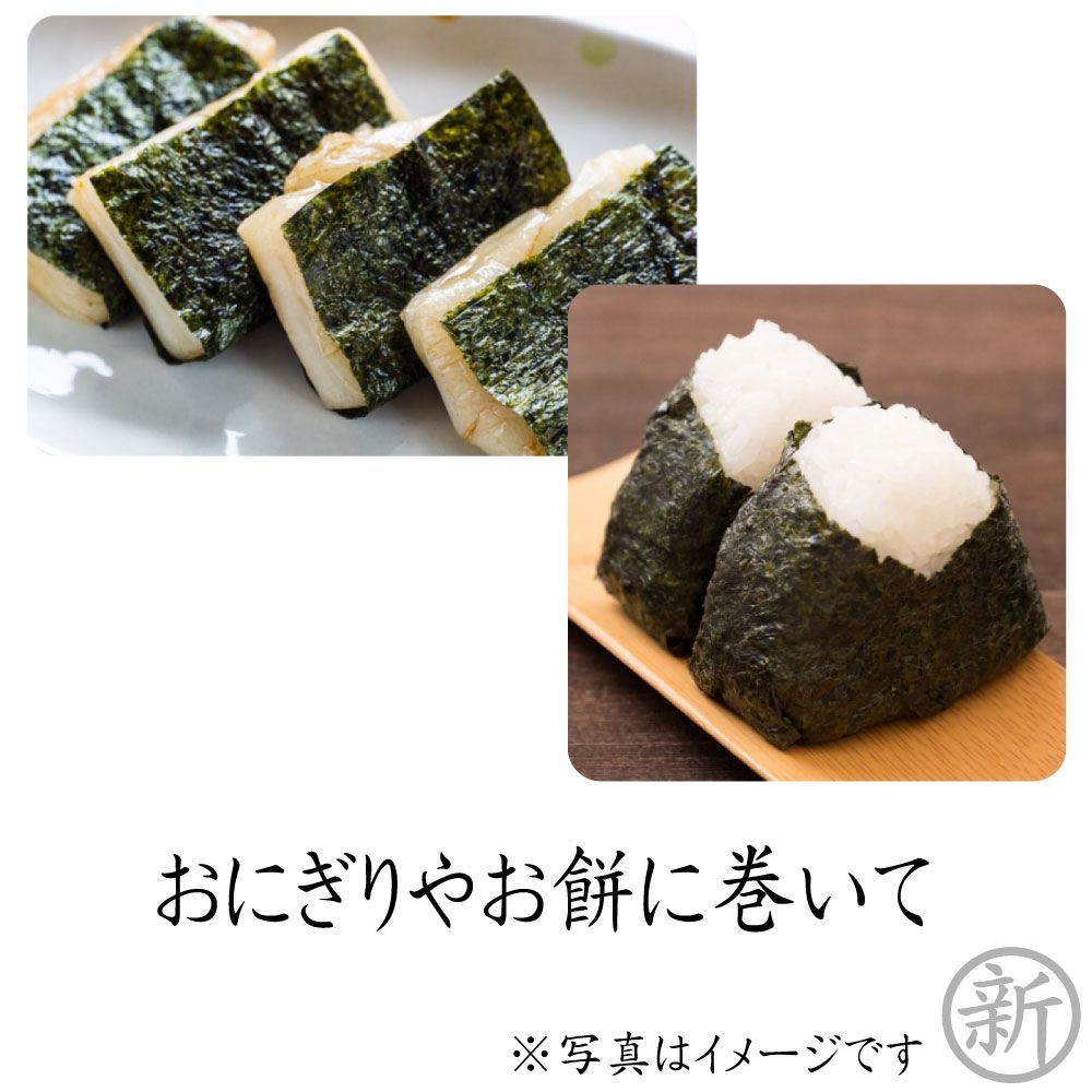 60枚ｘ4pc