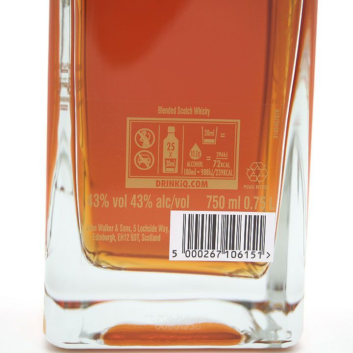 ジョニーウォーカー - 古酒 ウイスキー スコッチ ジョニーウォーカー キングジョージ5世 ブルーラベル JOHN WALKER &amp; SONS KING GEORGE V 750ml 43% 中古 洋酒 ジョニーウォーカー 古酒 スコッチ ウイスキー キングジョージ5