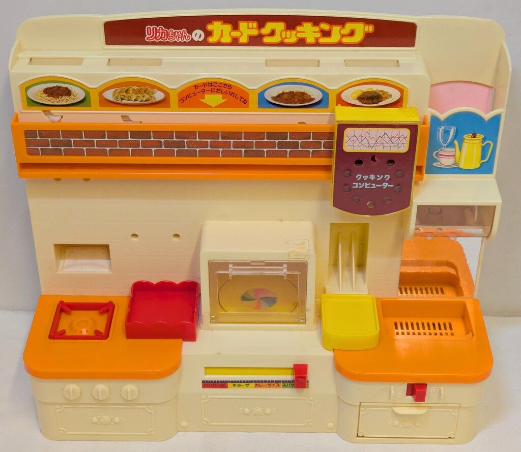 タカラリカちゃんのカードクッキング タカラリカちゃんのカードクッキング - メルカリ