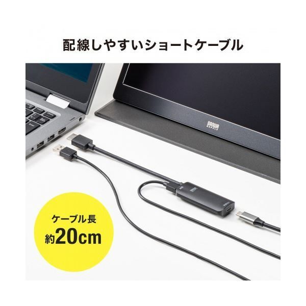 AD-HD26TC
