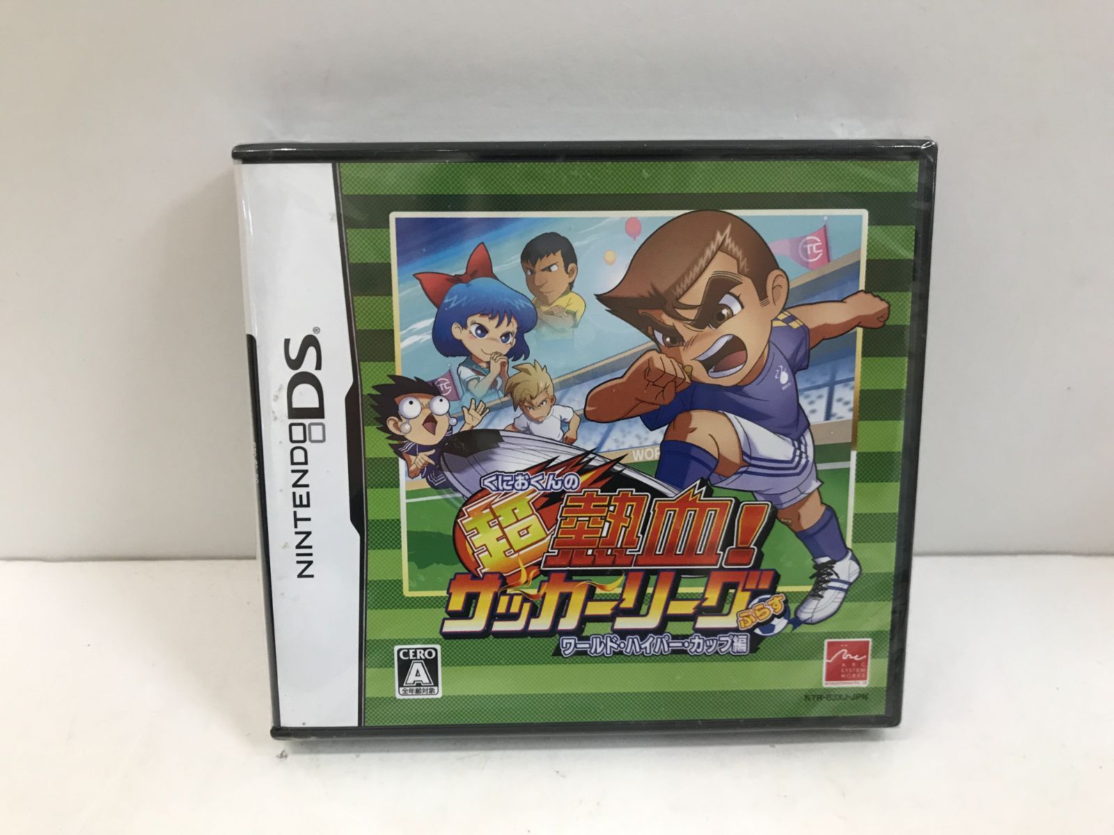 DS】未開封 くにおくんの超熱血 サッカーリーグぷらす ワールド